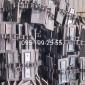 Транспортер ЗМ-60; скребок 250×100 транспортера ЗМ-60 - фото № 2