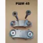 Винтовая ремонтная система РШМ 45 (Вулкан Блиц мини) - фото № 3