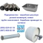 Виробник ковшів зварних - фото № 4