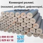 Виробник ковшів зварних - фото № 11