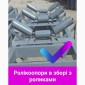Ролик верхньої роликоопори стрічкового конвеєра - фото № 1