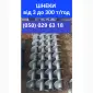 Визок скидающий ТСЗ-500 - фото № 6
