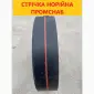 Лента норийная 175х5 БКНЛ-65 в наличии - фото № 1