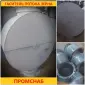 Гасник швидкості зерна ГП-300 - фото № 1