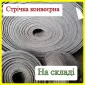 Стрічка конвеєрна 175х5 - фото № 1
