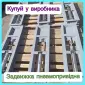 Задвижка пневмоприводная - фото № 1