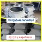 Патрубок перехідний 300х300 на 300 - фото № 1