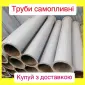 Самопливна труба Ø200 - фото № 1