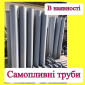 Труба самопливна - фото № 1