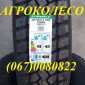 Шины 235/75R17.5 Triangle TR689A 143/141J - фото № 1