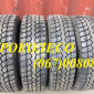 Шины 235/75R17.5 Triangle TR689A 143/141J - фото № 2