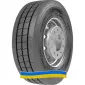 Грузовые шины Armstrong R22.5 (р22,5) 315/80р22,5 315/70р22,5, 385/65-22,5 - фото № 6