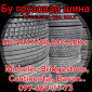 Шина 455/45 R22.5, 385/65 R22.5, 385/55 R22.5, 315/80 R22.5, 295/80 R22.5 - фото № 1
