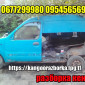 Renault Kangoo 98-12 запчасти б/у разборка шрот - фото № 1