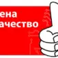 Запасні частини до сільгосптехніки, дорожньої, будівельної та кар'єрної техніки - фото № 3