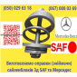 Съемник сайлентблоков SAF и Mercedes - фото № 19