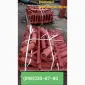 Роликоопоры желобчатые в сборе - фото № 1