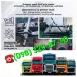 Ось Mercedes-Benz TE5/8NC7-9 /H351806/H351807 /749334/ MERCEDES AS OPLEGGER для грузовика - фото № 1