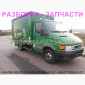 Разборка авто IVECO DAILY 2.3 HPI ивеко дейли авторазборка запчасти - фото № 3