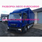 Разборка авто IVECO EUROCARGO 120E22 2012 Ивеко Еврокарго 100E22 авторазборка ШРОТ - фото № 2