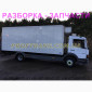 Разборка авто MERCEDES ATEGO 1323 мерседес Атего авторазборка запчасти - фото № 2