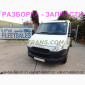 Разборка авто IVECO DAILY 2013 EURO 5 2.3HPI ивеко дейли авторазборка запчасти - фото № 1