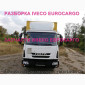 Разборка авто IVECO EUROCARGO 75E16 2012 Ивеко Еврокарго 80E22 авторазборка запчасти ШРОТ - фото № 5