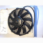 Вентилятор авто кондиционера конденсатора 9 дюймов - фото № 1