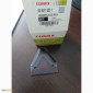 Сегмент коси 0006112031 claas - фото № 1