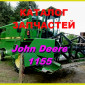 Каталог запчастей Джон Дир 1155 - John Deere 1155 в виде книги на русском языке - фото № 1