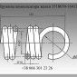 Пружина 3518050-16413 - фото № 1