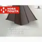Ендова верхня - фото № 6