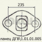 Фланец ДГВ 1.01.01.005 - фото № 1