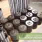 Запчасти на TATRA 815 - фото № 1
