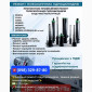 Ремонт телескопических гидроцилиндров для полуприцепов Have, Penta, binotto - фото № 1