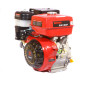 Двигатель бензиновый WEIMA WM190F-S 16 л.с.(HONDA GX420) Шпонка - фото № 2