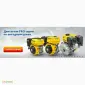 Двигатель Weima Вейма Бензин - Дизель. Шлиц. Шпонка. 6-20 л.с - фото № 11