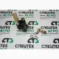Насос подкачки XCMG на WD615 SPAH2206502 - фото № 2