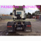 Разборка авто DAF CF 85.410 даф цф85 авторазборка запчасти - фото № 3