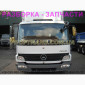 Разборка авто MERCEDES ATEGO 818 мерседес атего авторазборка запчасти - фото № 1