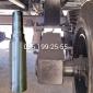 Цапфа балансиру ПРТ-7 - фото № 1