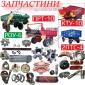 Болт дозатора РОУ-6, РОУ; болт привода дозатора роу, болт храпового механізма роу, дозатор роу - фото № 2
