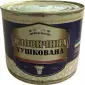 Яловичина тушкована ДСТУ 525ж/б без ключа (вищий ґатунок) - фото № 1