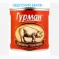 Свинина тушкована - фото № 1