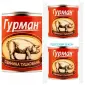 Тушонка зі свинини від виробника - фото № 1