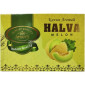 Халва Турецкая 200, 300 г АССОРТИМЕНТ. Оптом, Малым оптом, В розницу. Восточные сладости - фото № 1