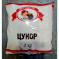 Продам Сахар 1кг/10шт в упаковке - фото № 1