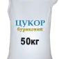 Белый сахар на экспорт из Украины - фото № 1