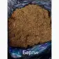 Продаю якісний натуральний тютюн в роздріб і оптом - фото № 7