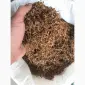 Продам тютюн Берлі оптом і роздрібно - фото № 1
